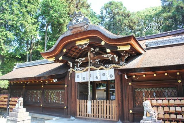 Hotel Arrows Arashiyama Kyoto Eksteriør billede