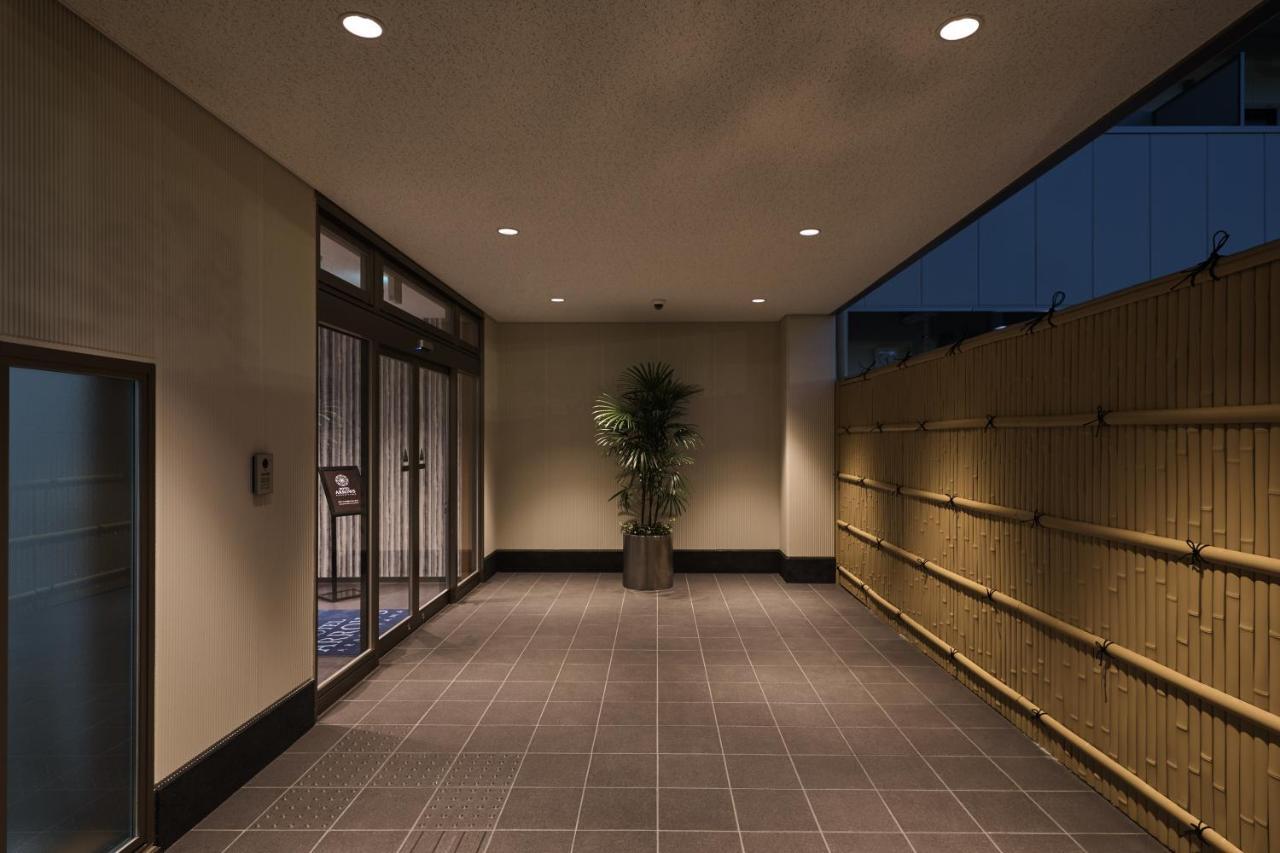 Hotel Arrows Arashiyama Kyoto Eksteriør billede