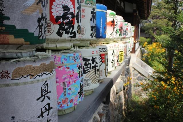 Hotel Arrows Arashiyama Kyoto Eksteriør billede